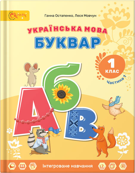    .  :   1      ( 2 ) / .., . . .  : ,2025.
