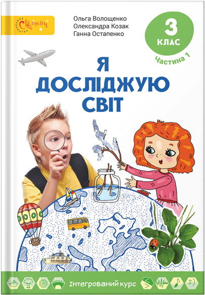    : ϳ    3      / .., .., ...  : ,2025.