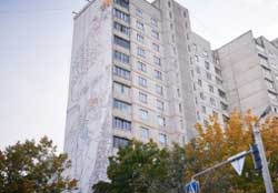 Найбільший портрет Шевченка