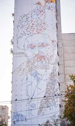 Найбільший портрет Шевченка